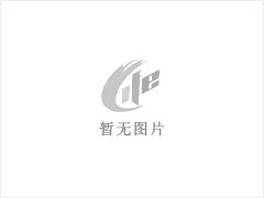 市级医院特招办公文员一名（男女不限） - 黔南28生活网 qn.28life.net