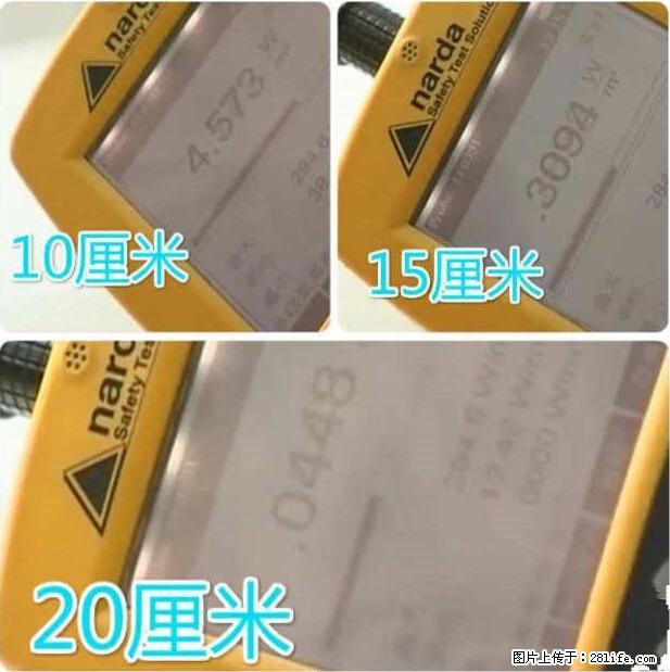 家里的辐射之王竟然是它！比微波炉还高2000倍 - 生活百科 - 黔南生活社区 - 黔南28生活网 qn.28life.net