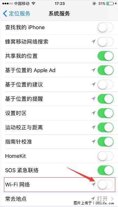 iPhone6S WIFI 不稳定的解决方法 - 生活百科 - 黔南生活社区 - 黔南28生活网 qn.28life.net