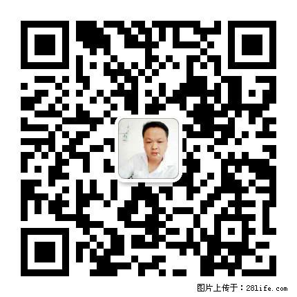 灌阳县文市镇春辉石材厂 www.shicai18.com - 网站推广 - 广告专区 - 黔南分类信息 - 黔南28生活网 qn.28life.net