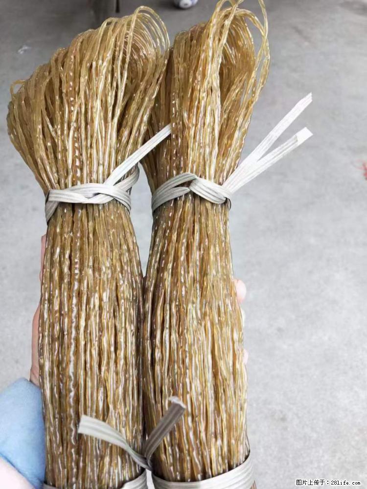 【灌阳正宗红薯粉】美女家里自己做的，干净卫生，假一赔十，价格合理，抢购电话：13737312895 - 土特产 - 饮食特产 - 黔南分类信息 - 黔南28生活网 qn.28life.net