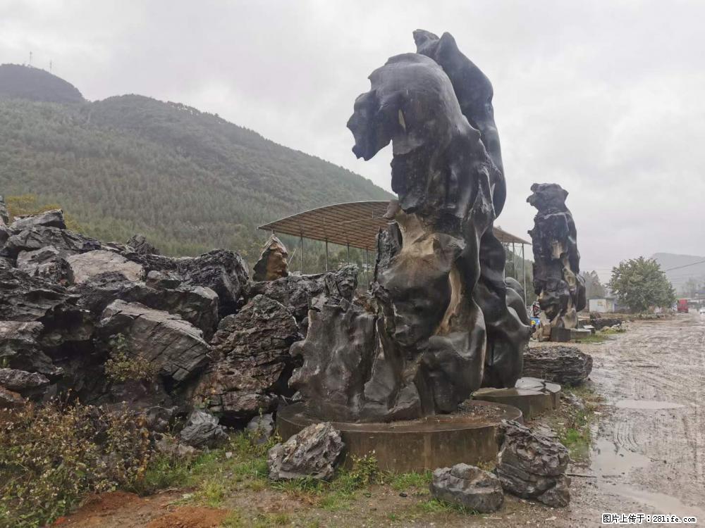 风景石、假山石大量有货，有需要的欢迎联系 - 新手上路 - 黔南生活社区 - 黔南28生活网 qn.28life.net