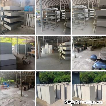 桂林三象建筑材料有限公司，专业生产EPS、GRC构件 - 新手上路 - 黔南生活社区 - 黔南28生活网 qn.28life.net