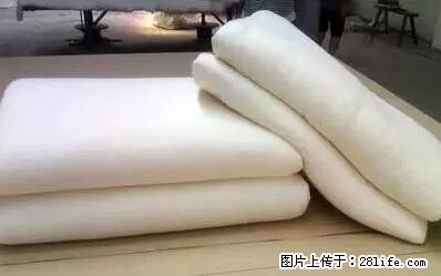 被子有异味？只要这样做，比晒太阳还强100倍！ - 家居生活 - 黔南生活社区 - 黔南28生活网 qn.28life.net