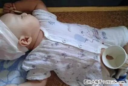 笑癫了！一女的怀孕三年未生，他终于忍不住了... - 娱乐八卦 - 黔南生活社区 - 黔南28生活网 qn.28life.net