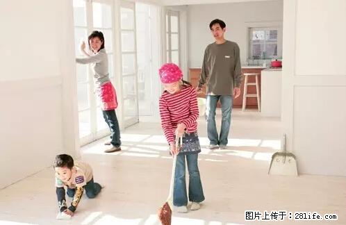 房子千万不要这么装修，知道真相的我好后悔！ - 家居生活 - 黔南生活社区 - 黔南28生活网 qn.28life.net