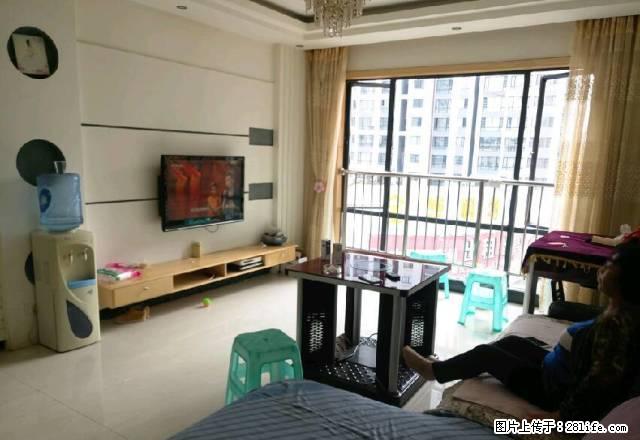 华都嘉苑 3室2厅2卫 - 房屋出租 - 房屋租售 - 黔南分类信息 - 黔南28生活网 qn.28life.net