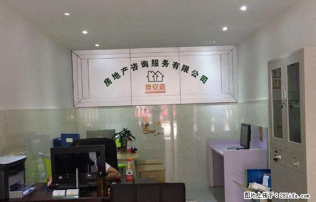 都匀久达新村好房出租 拎包入住 - 房屋出租 - 房屋租售 - 黔南分类信息 - 黔南28生活网 qn.28life.net