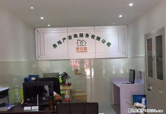 三小门口丽景单身公寓出租 拎包入住 - 房屋出租 - 房屋租售 - 黔南分类信息 - 黔南28生活网 qn.28life.net