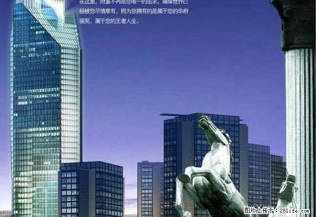伯爵花园 单身公寓出租精装修有空调家具家电齐全拎包入住 - 房屋出租 - 房屋租售 - 黔南分类信息 - 黔南28生活网 qn.28life.net
