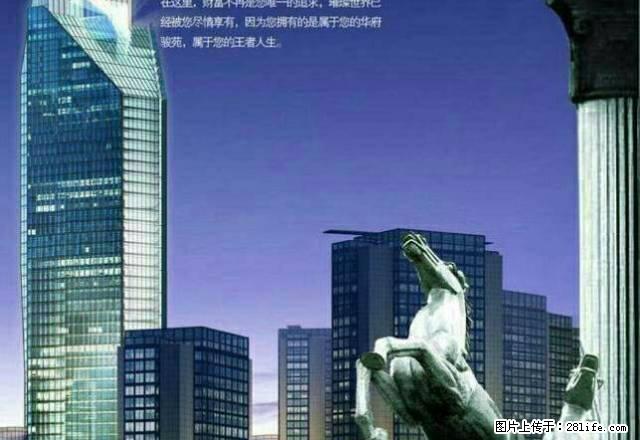 大十字五月花酒店旁 电梯房三室两厅精装修家具家电齐全拎包入住 - 房屋出租 - 房屋租售 - 黔南分类信息 - 黔南28生活网 qn.28life.net