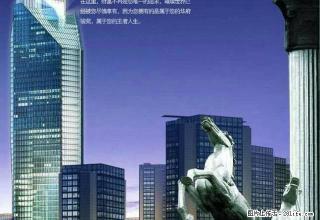 金海岸 靠河边江景房三室一厅中等装修有家具家电办公居家两不误 - 黔南28生活网 qn.28life.net