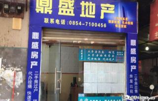 育英巷综合楼三室一厅一卫出租 - 黔南28生活网 qn.28life.net