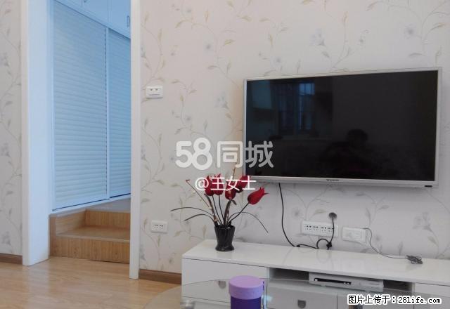 中国人寿保险股份有限公司(黔南分公司) 1室1厅1卫 - 房屋出租 - 房屋租售 - 黔南分类信息 - 黔南28生活网 qn.28life.net