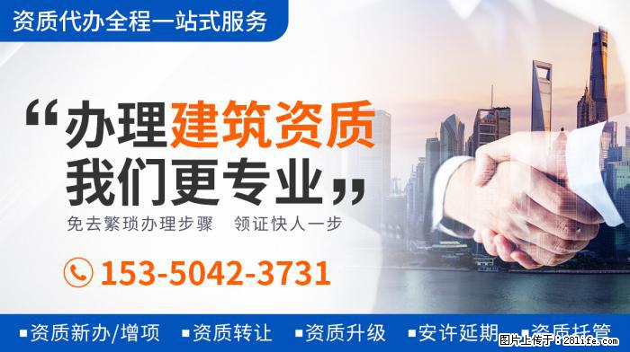 朱迅被老公宠成宝，同为春晚主持的她，却饱受病痛离世 - 娱乐八卦 - 黔南生活社区 - 黔南28生活网 qn.28life.net