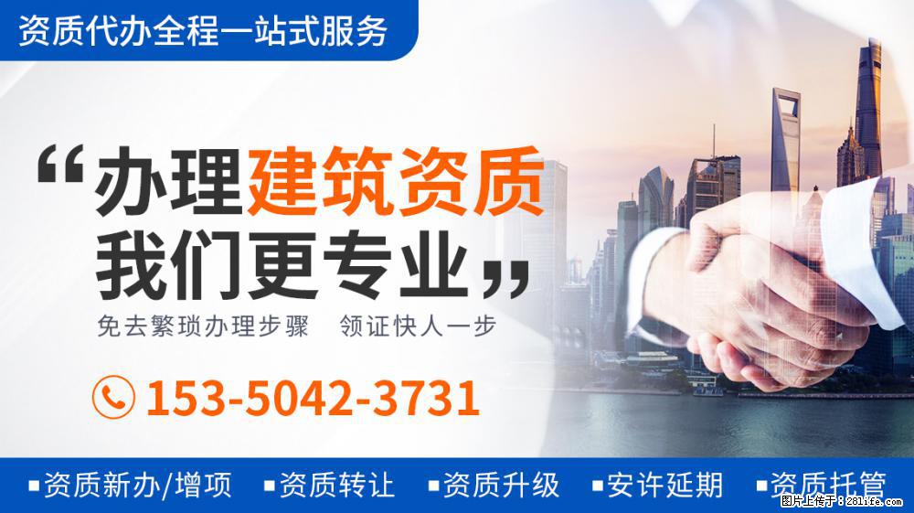 520秀恩爱的还有57岁的高曙光，他是江珊前夫，后娶小16岁娇妻 - 新手上路 - 黔南生活社区 - 黔南28生活网 qn.28life.net