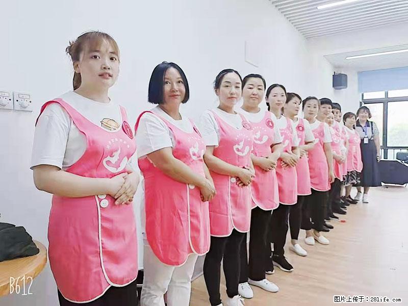 上海高端月子会所招新手月嫂，零基础带教，包吃住 - 职场交流 - 黔南生活社区 - 黔南28生活网 qn.28life.net