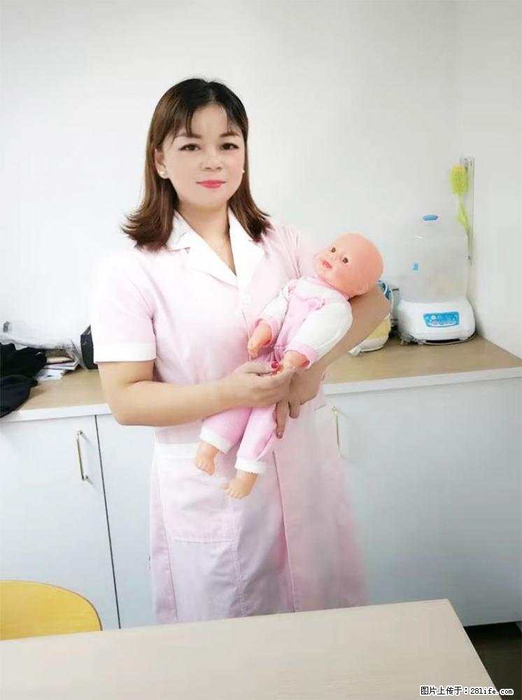 上海高端月子会所招新手月嫂，零基础带教，包吃住 - 职场交流 - 黔南生活社区 - 黔南28生活网 qn.28life.net