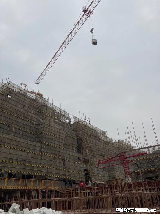 【广西三象建筑安装工程有限公司】广西桂林市时代广场项目 - 家居生活 - 黔南生活社区 - 黔南28生活网 qn.28life.net