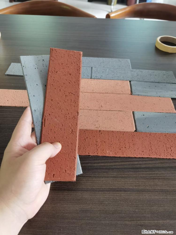 【桂林三象建筑材料有限公司】外墙软瓷（仿古砖） - 新手上路 - 黔南生活社区 - 黔南28生活网 qn.28life.net