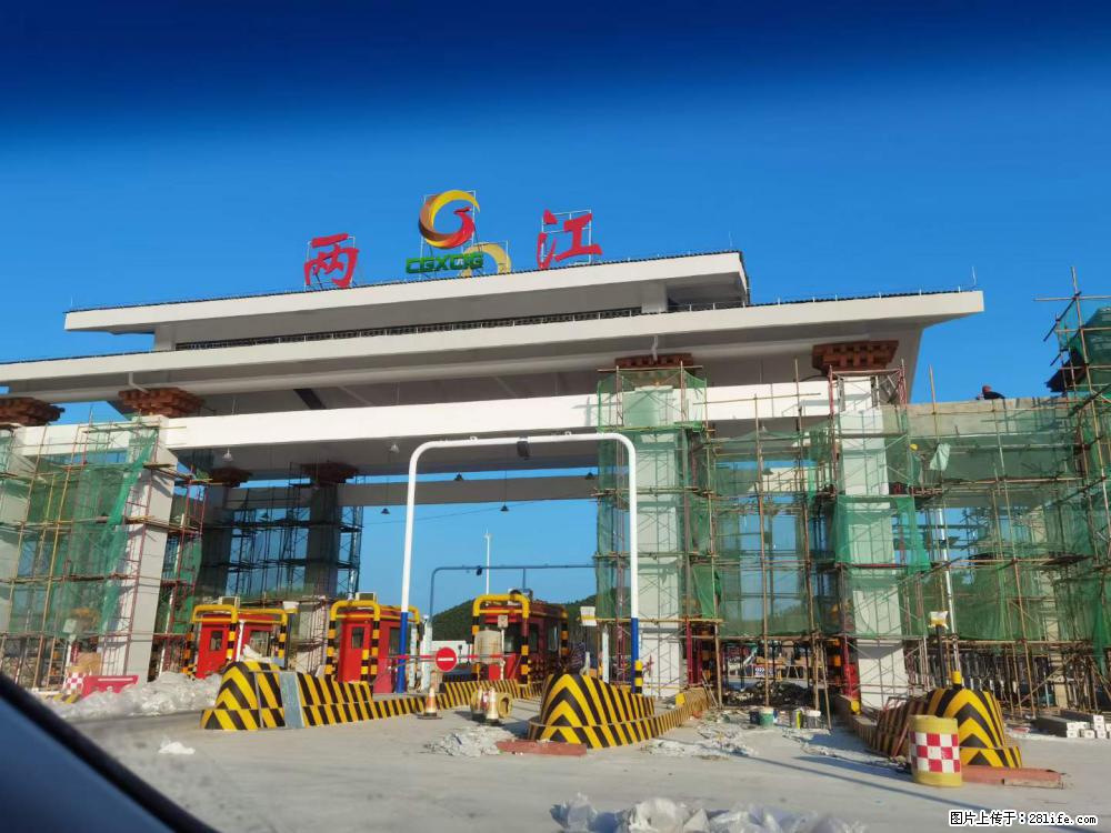【桂林三象建筑材料有限公司】铝单板外装工程 - 其他广告 - 广告专区 - 黔南分类信息 - 黔南28生活网 qn.28life.net