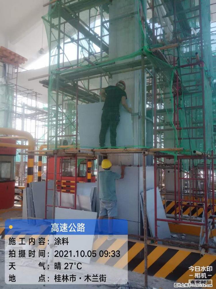 【桂林三象建筑材料有限公司】铝单板外装工程 - 新手上路 - 黔南生活社区 - 黔南28生活网 qn.28life.net