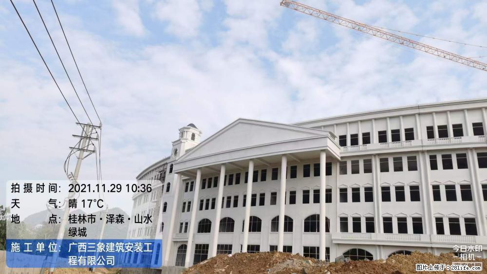 【广西三象建筑安装工程有限公司】幼儿园外墙装饰工程 - 灌水专区 - 黔南生活社区 - 黔南28生活网 qn.28life.net