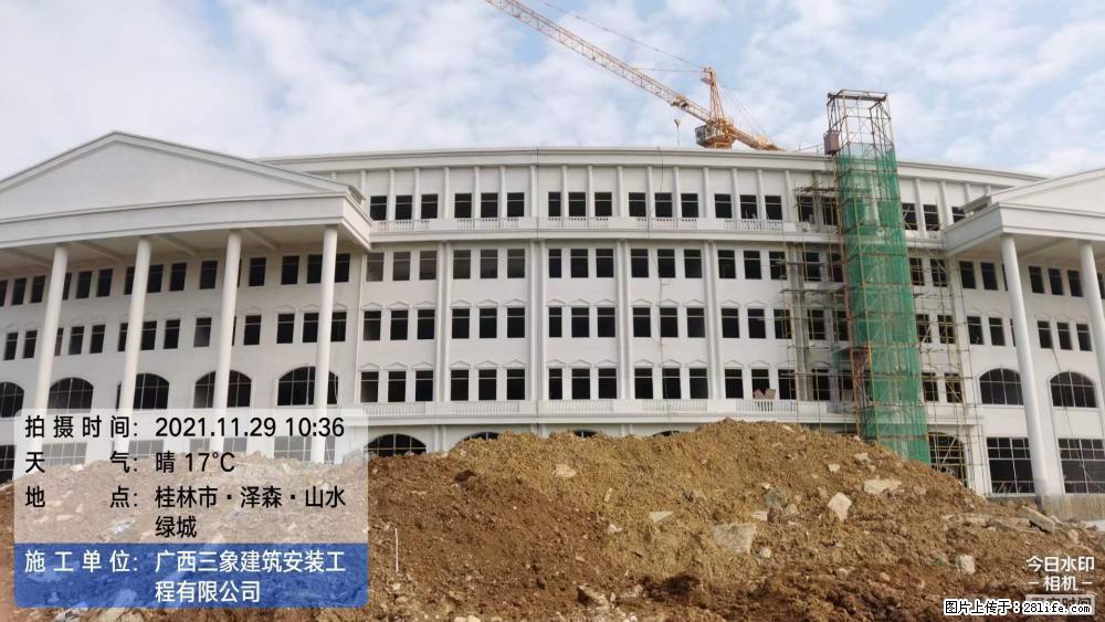 【广西三象建筑安装工程有限公司】幼儿园外墙装饰工程 - 灌水专区 - 黔南生活社区 - 黔南28生活网 qn.28life.net