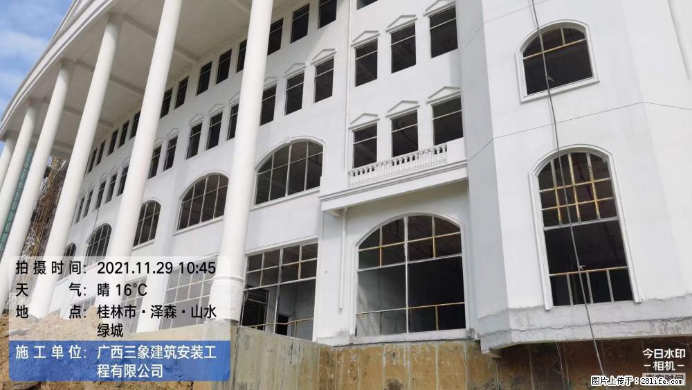 【广西三象建筑安装工程有限公司】幼儿园外墙装饰工程 - 灌水专区 - 黔南生活社区 - 黔南28生活网 qn.28life.net