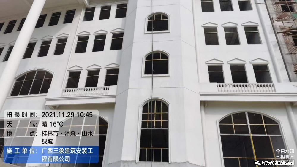 【广西三象建筑安装工程有限公司】幼儿园外墙装饰工程 - 灌水专区 - 黔南生活社区 - 黔南28生活网 qn.28life.net