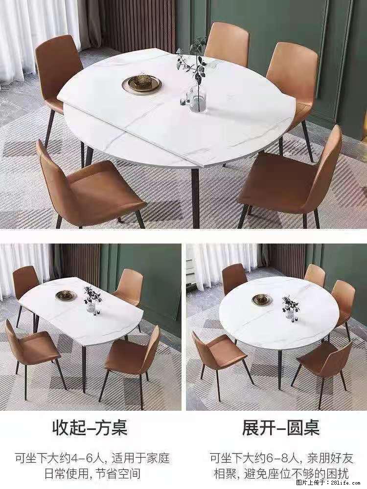 1桌+6椅，1.35米可伸缩，八种颜色可选，厂家直销 - 家居生活 - 黔南生活社区 - 黔南28生活网 qn.28life.net