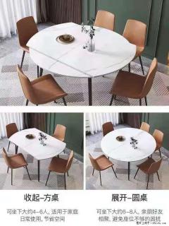 1桌+6椅，1.35米可伸缩，八种颜色可选，厂家直销 - 黔南28生活网 qn.28life.net