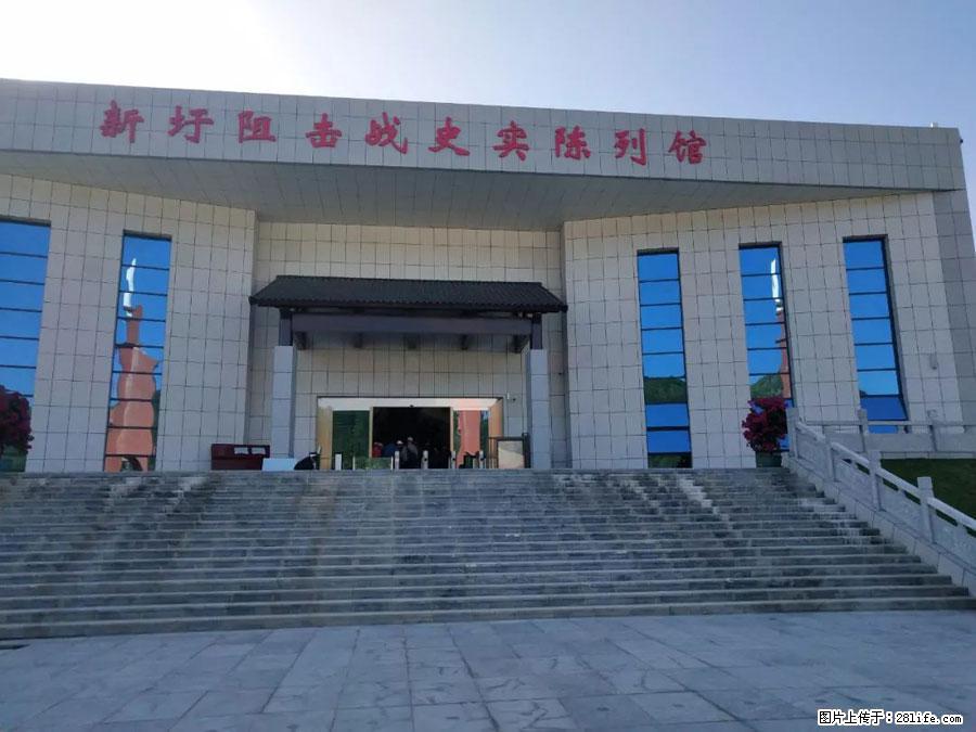 湘江战役新圩阻击战酒海井红军纪念园 - 游山玩水 - 黔南生活社区 - 黔南28生活网 qn.28life.net