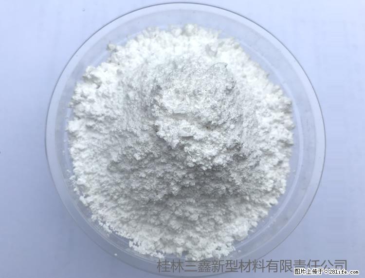 【桂林三鑫新型材料】人造石人造大理石专用碳酸钙 - 其他广告 - 广告专区 - 黔南分类信息 - 黔南28生活网 qn.28life.net