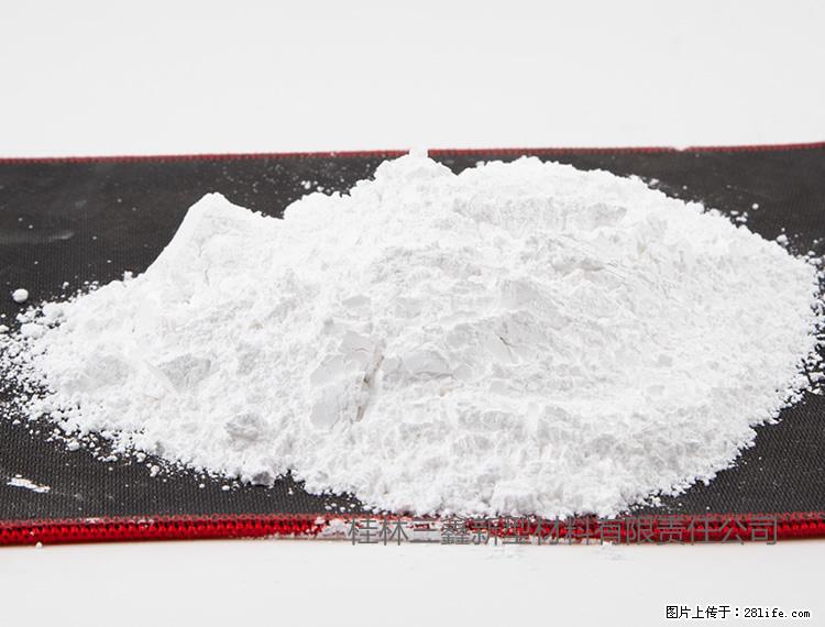 【桂林三鑫新型材料】800目活性碳酸钙 活性重质碳酸钙 改性碳酸钙 - 购物交流 - 黔南生活社区 - 黔南28生活网 qn.28life.net