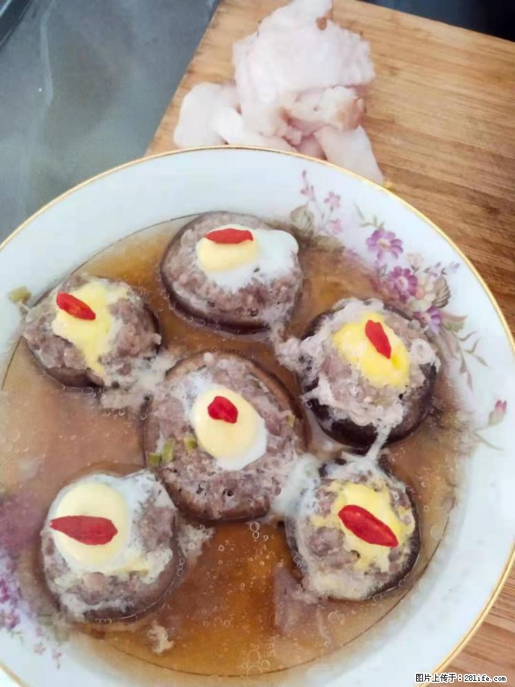 【招聘】住家保姆，工作地点，上海 - 职场交流 - 黔南生活社区 - 黔南28生活网 qn.28life.net