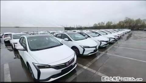 上海宝山区招网约车司机 20-50岁，不需要租车，不需要车辆押金，随时上岗 工资1W左右 - 职场交流 - 黔南生活社区 - 黔南28生活网 qn.28life.net