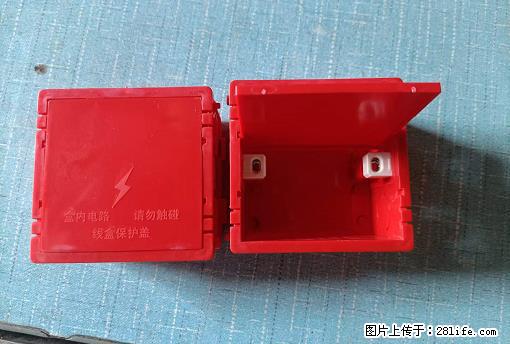 桂林荣泰吹塑、注塑【厂家直销】PVC阴燃电工配件，精品86底盒 - 家居生活 - 黔南生活社区 - 黔南28生活网 qn.28life.net