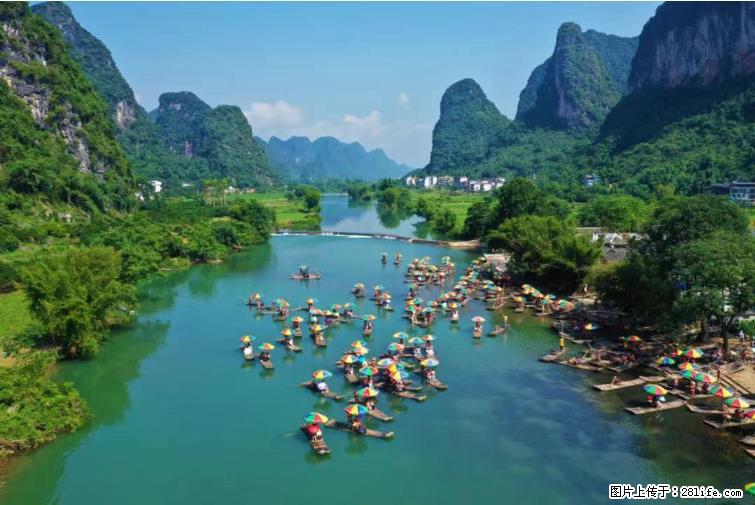 桂林市阳朔县遇龙河景区发布通知，从2022年4月5日起，骥马码头恢复营业。 - 其他广告 - 广告专区 - 黔南分类信息 - 黔南28生活网 qn.28life.net