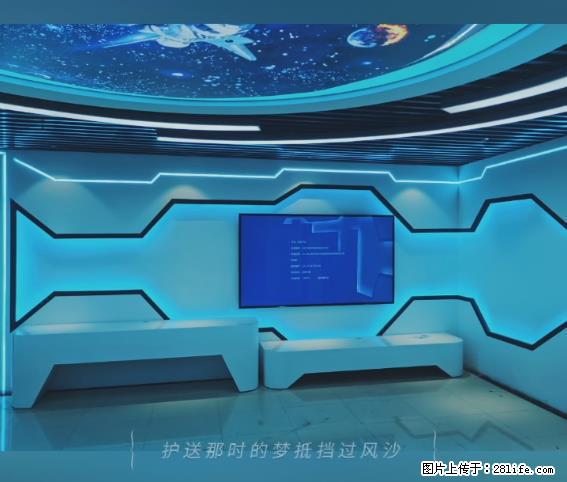 【贵州中汇联瑞科技有限公司】 专业做班班通、校园广播、校园监控、校园门禁道闸、学校大礼堂等 - 新手上路 - 黔南生活社区 - 黔南28生活网 qn.28life.net