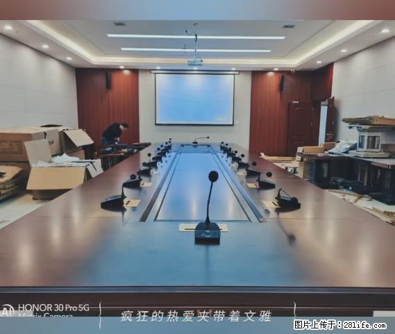 【贵州中汇联瑞科技有限公司】 专业做班班通、校园广播、校园监控、校园门禁道闸、学校大礼堂等 - 新手上路 - 黔南生活社区 - 黔南28生活网 qn.28life.net