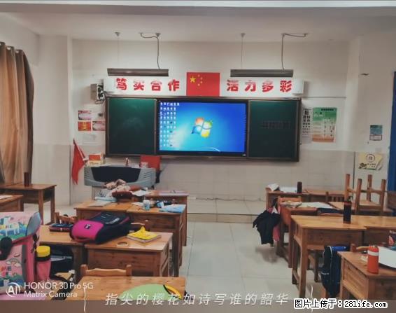 【贵州中汇联瑞科技有限公司】 专业做班班通、校园广播、校园监控、校园门禁道闸、学校大礼堂等 - 新手上路 - 黔南生活社区 - 黔南28生活网 qn.28life.net