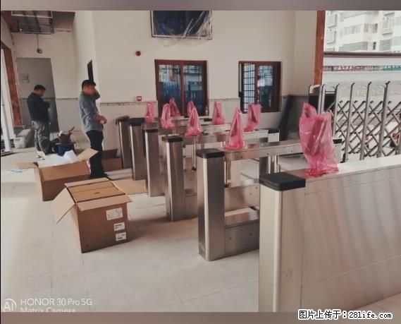 【贵州中汇联瑞科技有限公司】 专业做班班通、校园广播、校园监控、校园门禁道闸、学校大礼堂等 - 新手上路 - 黔南生活社区 - 黔南28生活网 qn.28life.net