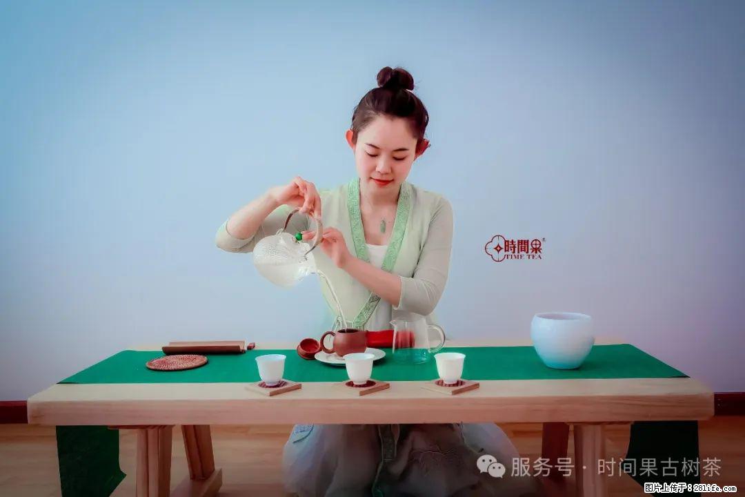 时间果百年古树龙珠普洱生茶 - 购物交流 - 黔南生活社区 - 黔南28生活网 qn.28life.net