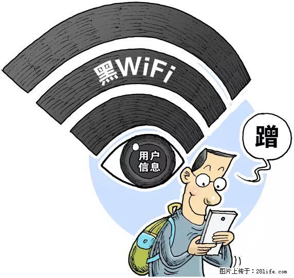 年底，这些消息柳州人千万别信！否则，这一年白干... - 黔南生活资讯 - 黔南28生活网 qn.28life.net