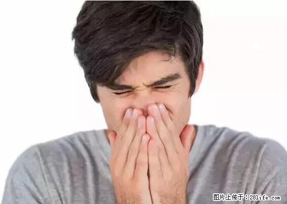 剪指甲、挖耳屎，这些日常小动作竟隐藏大危害！ - 黔南生活资讯 - 黔南28生活网 qn.28life.net