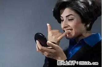剪指甲、挖耳屎，这些日常小动作竟隐藏大危害！ - 黔南生活资讯 - 黔南28生活网 qn.28life.net