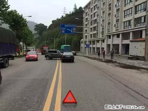 开车出事故没拍这5张照片，警察也帮不了你！ - 黔南生活资讯 - 黔南28生活网 qn.28life.net