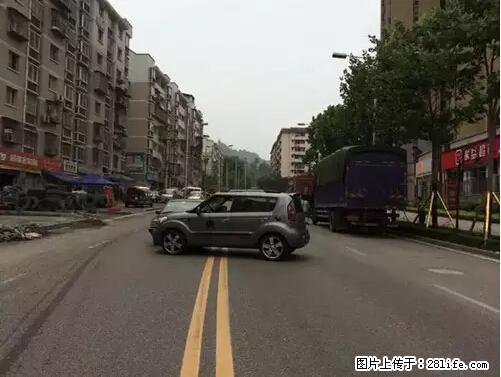 开车出事故没拍这5张照片，警察也帮不了你！ - 黔南生活资讯 - 黔南28生活网 qn.28life.net