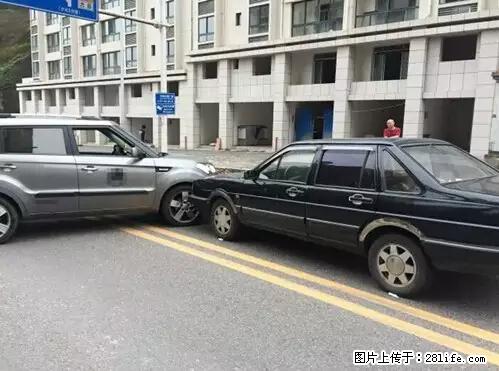 开车出事故没拍这5张照片，警察也帮不了你！ - 黔南生活资讯 - 黔南28生活网 qn.28life.net